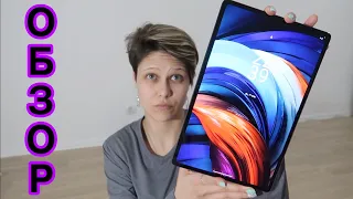 Lenovo Tab P12 Pro Обзор