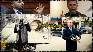 FAKE OFF - "O kone... Pusho derrkuc"/ "Plas" sherri dhe fyerjet ne parlament... - 16 Nentor 2021