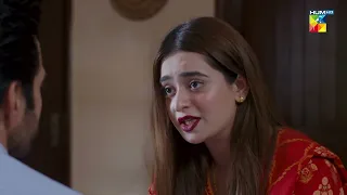 Ant Ul Hayat - Episode 16 - Best Scene 05 - HUM TV Drama