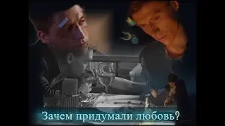 Таня &  Максим [ Братья по крови 2019 ]