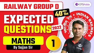 Railway Group D | Expected Questions 2022 | Maths by Sajjan Sir | OTSAdda