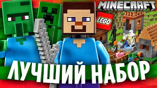 LEGO Minecraft 21128 The Village review! New Minecraft set for kids