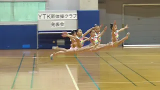 YTK Rhythmic Gymnastics Club Recital 2020 YTK新体操クラブ発表会（２０２０年）