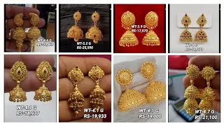 Beautiful light Weight Bridal Gold Jhumka Design With Weight And Price | 7ग्राम वजनमे सोने के jhumke