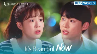 Denying that is denying my life. [It's Beautiful Now : EP.22-3] | KBS WORLD TV 220619