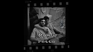 Mamu X Petto - უღალატო