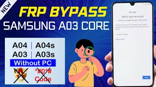 Samsung A03 Core Frp Bypass With Out Pc / Samsung A03 Frp Bypass / Samsung A03s FrpBypass New Method