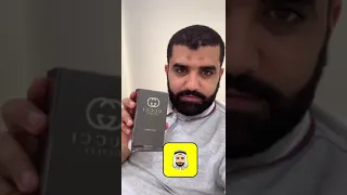 جرب عطر قوتشي قلتي الاسود