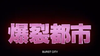 Burst City - Opening Scene