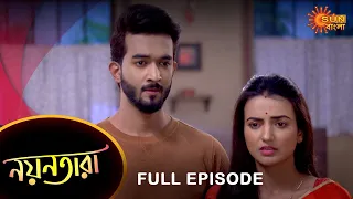 Nayantara - Full Episode | 26 Jan 2023 | Sun Bangla TV Serial | Bengali Serial