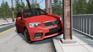 Loss of Control Car Crashes 39 - BeamNG Drive