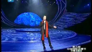 Vitas Moscow Nights HD - Hangzhou CICAF / ПОДМОСКОВНЫЕ ВЕЧЕРА  - 28.04.09