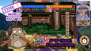 Return of Double Dragon (SFC) -『JP 2P Speedrun』in 32:53:233 min. WR.