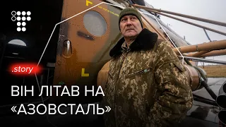 'It's always scary'. Ukrainian Army helicopter pilots on their  missions and flights to Azovstal