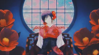 Fruits Basket [AMV] Sohma Akito | paper crown