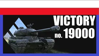 50TP ~ #wot ~ ⚙️ Equipment 2.0 ~ 🎉 Celebrating my 19000 victory 🥳 ~ Ace Tanker ~ World of Tanks