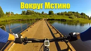 Вокруг Мстино Вышний Волочек снято на YI 4K