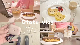 Daily vlog of a Japanese high school student who is active as an otaku