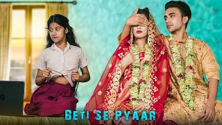 Tere Bina  | Betti Badla Liya Mammi Pappa Se | Pregnant Bibi | Bewafa Love Story | Great Love