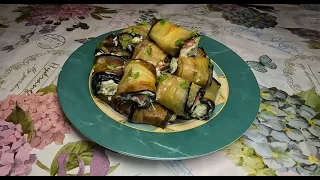 Eggplant rolls  Рулетики из баклажан