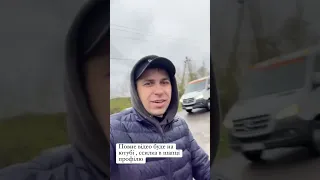 Підписка з України🇺🇦 Повне відео на ютуб каналі !Замовив авто із США через компанію MCars