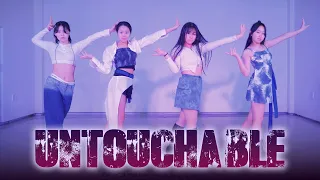 ITZY(잇지) - Untouchableㅣ아이돌지망생 뮤닥터 부산점 TEAM VIDEOㅣ부산오디션학원