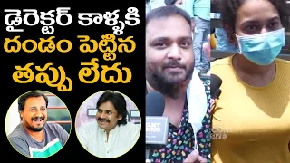 Vakeel Saab Movie Genuine Public Talk | Pawan Kalyan | Filmyfocus.com