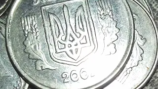 2 копейки 2007 год Украина  - брак -   обзор монет