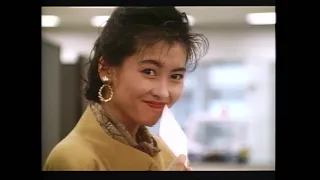 映画『どっちにするの。』(1989)　中山美穂　風間トオル　宮沢りえ　真田広之