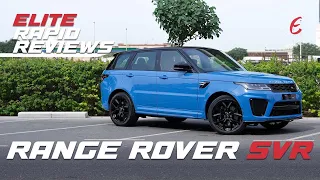 2022 Land Rover Range Rover SVR Ultimate Edition | The Elite Cars Showroom