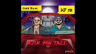 Cheb Bilal FT DJ sb ( شاب بلال فيت ديدجي  سيب جديد 2022 قنبلة صيف