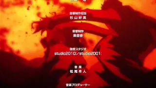 Ending OAV 08 - Hellsing ultimate HD