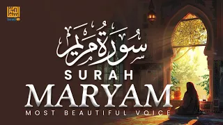 Best Surah Maryam (Mary) سورة مريم | Beautiful Voice Heart Touching Quran | Qari Muhammad Ismail