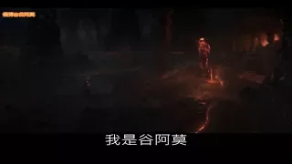 #670【谷阿莫】5分鐘看完2017大鎚鎚被姐姐捏爆的電影《雷神索爾3：諸神黃昏》