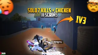 Solo 7 Kills + Chicken Missed* 🔥😵 | REALME C21Y PUBG | REGREATGAMING ❤️
