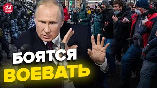 ⚡️Россияне панически убегают / Ударит ли путин ядерным оружием? / Частичная мобилизация @sheitelman