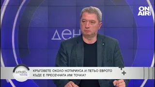 Емануил Йорданов: Сътрудници на МВР никога не са били художници, първият бушон изгоря