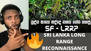Sri Lanka LRRP Training Long Range Reconnaissance patrol - Reaction