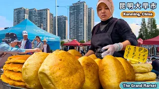 Vibrant Market in Kunming, China: Paradise of Grilled Pancakes, Potato Haven, Bizarre Used Goods