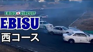 団体ドリフト　ebisu circuit  西ショート　エビスサーキット