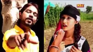 Haryanvi Songs - Bahu Pataka Se - New Haryanvi song 2015 - kuldeeep Mali - NDJ MUsic