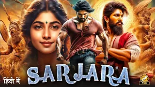 SARJARA | New Released South Blockbuster Movie 2024 | South In Hindi Dubbed Movie 2024 |