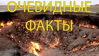 Ядерная война 19 века Разрыв шаблона