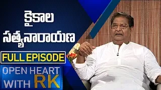 Senior Actor Kaikala Satyanarayana | Open Heart With RK |  Full Episode  | ABN Telugu