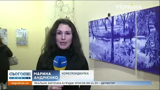 Заґратоване мистецтво: Роман Сущенко повернувся до України