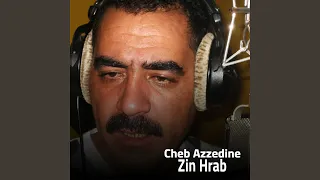 Zin Hrab