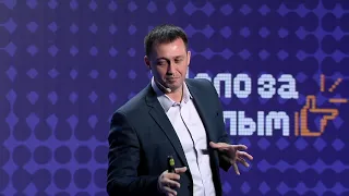 "ДИЗАЙН - МЫШЛЕНИЕ"   Алексей Грищенко