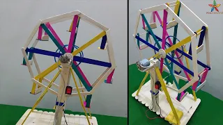 How To Make a Ferris Wheel At Home | Diy Ferries Wheel | Electric Ferries Wheel With Dc Motor
