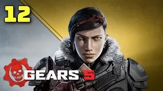 Нуждается в сборке. Gears 5. Прохождение № 12. Без комментариев.