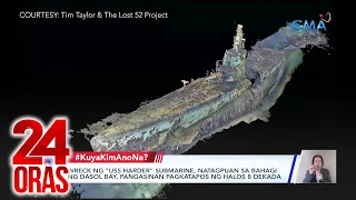 Wreck ng "USS Harder" submarine, natagpuan sa bahagi ng Dasol Bay, Pangasinan... | 24 Oras